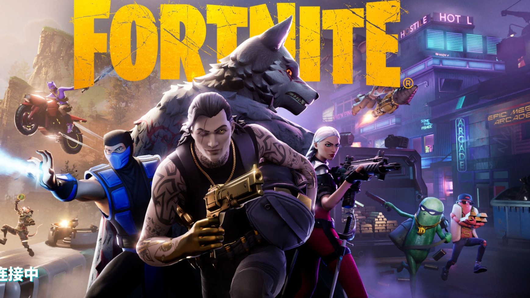 培养年轻球 培养年轻球