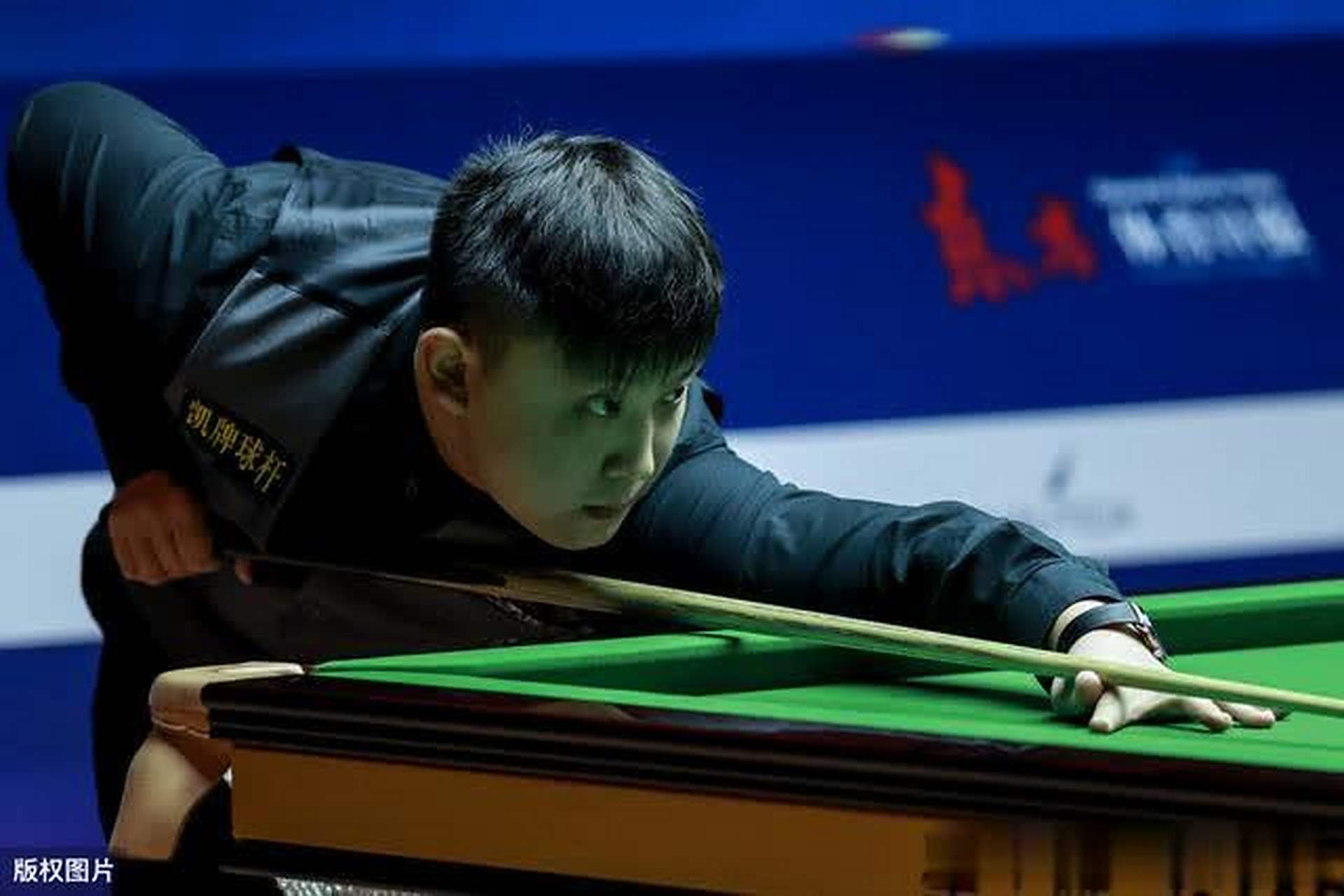 为国足抢分 为国足抢分