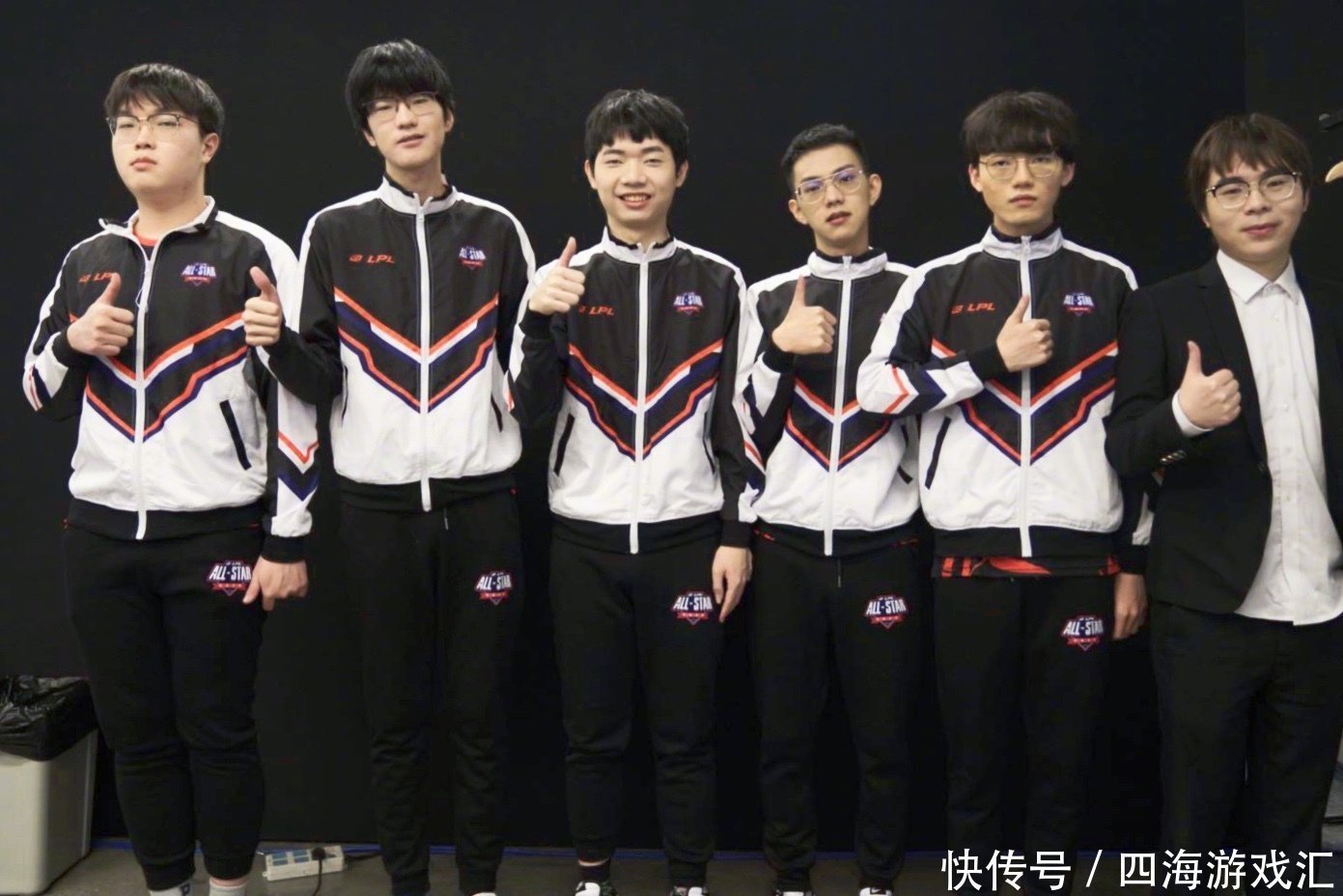 那重叠在一 那重叠在一