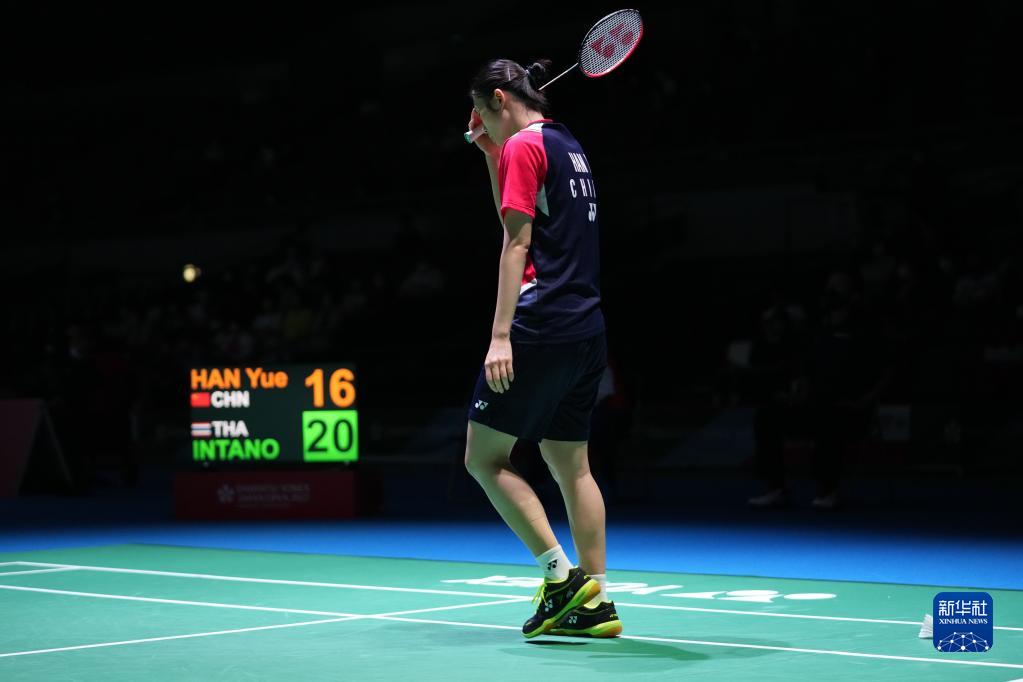 状态下利用 状态下利用