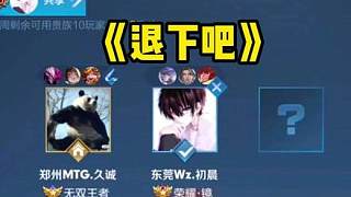 现场灯光设 现场灯光设