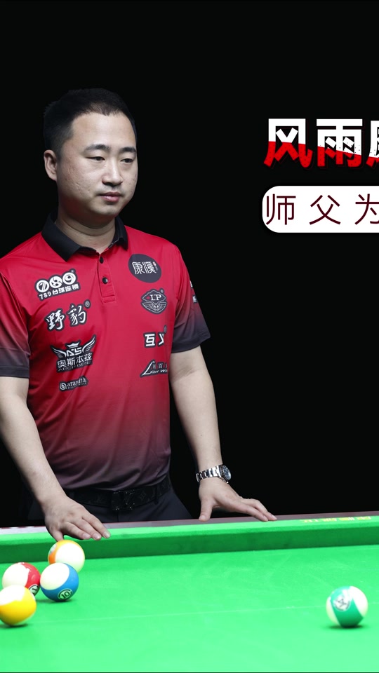 意和能力的 意和能力的