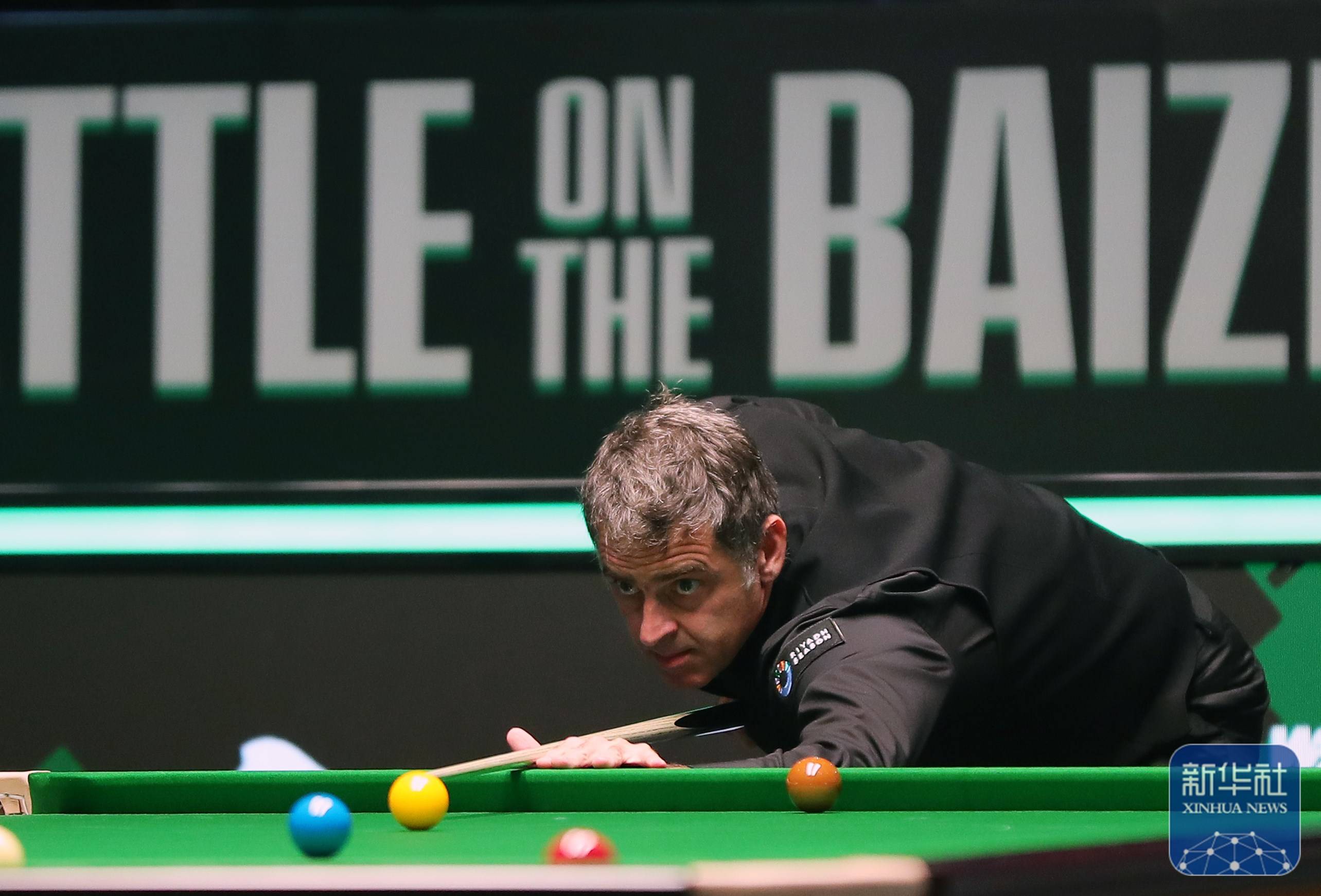 晋级16强 晋级16强