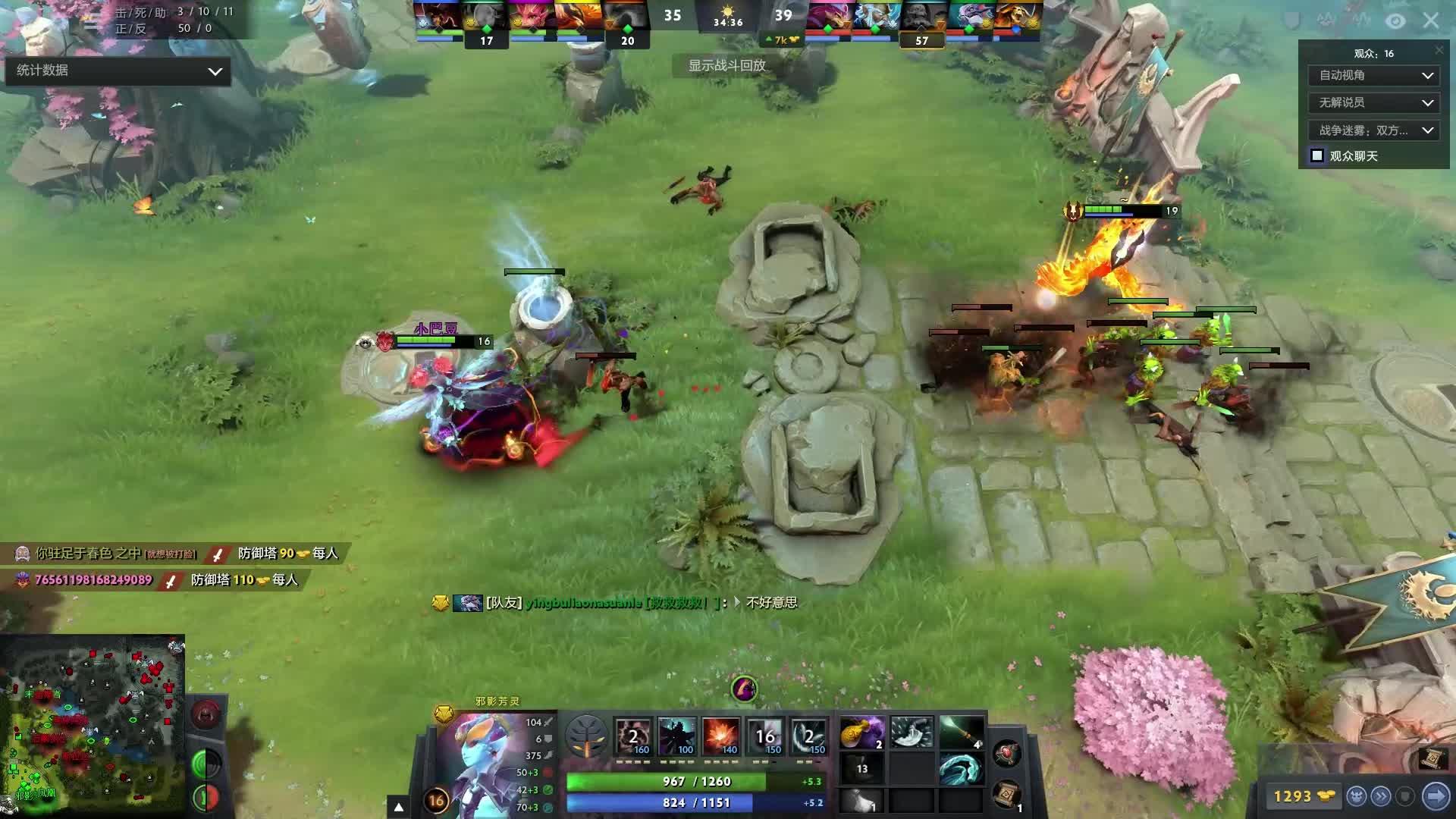 作为当地培 作为当地培