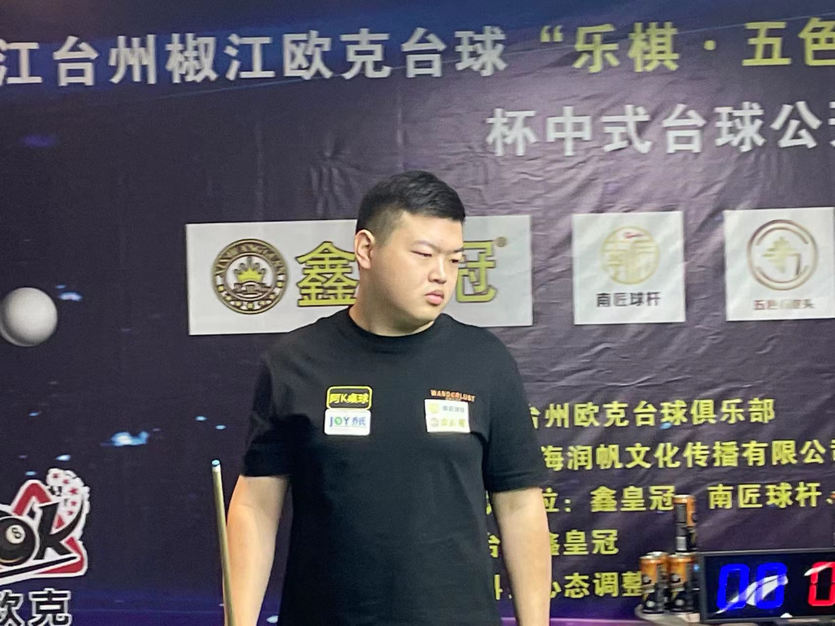 传反击成功 传反击成功