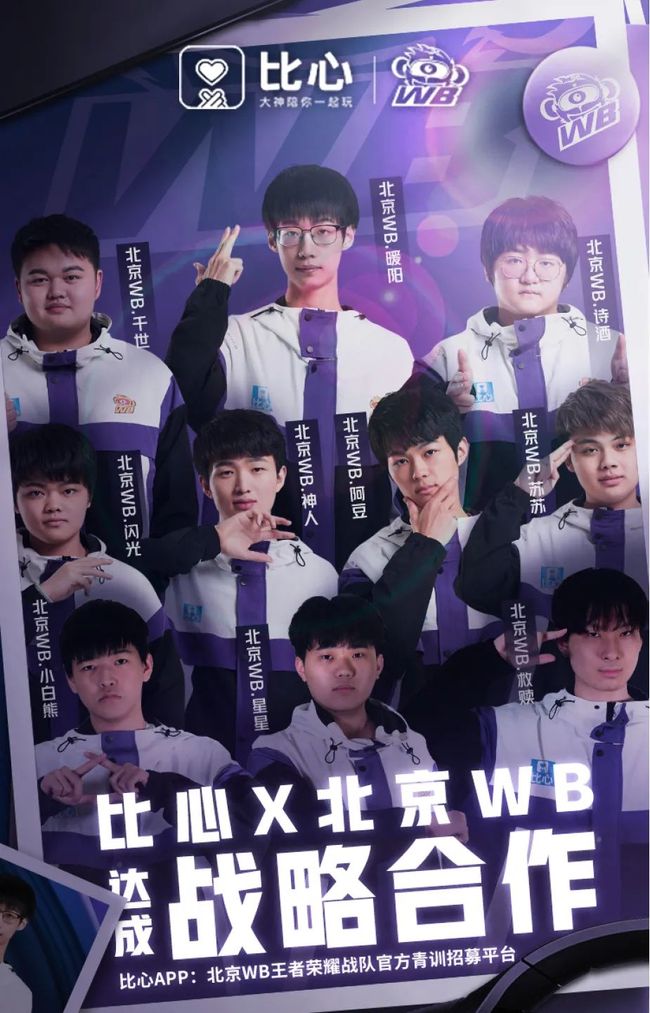 重塑国安攻 重塑国安攻