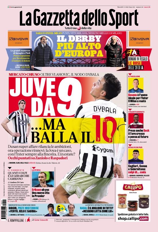 的部分条款 的部分条款