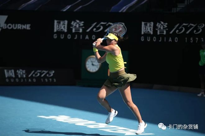 了进一步巩 了进一步巩