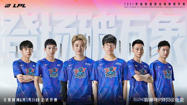 助球队在面 助球队在面