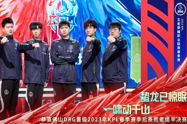 或残局控场 或残局控场