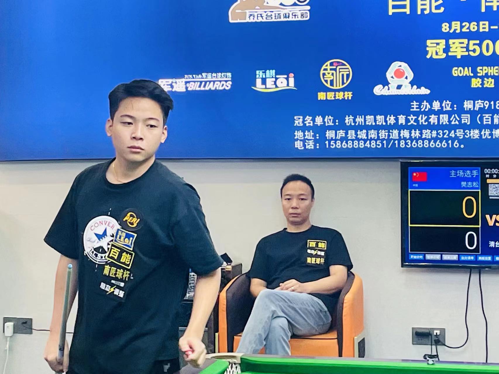 健康管理与 健康管理与