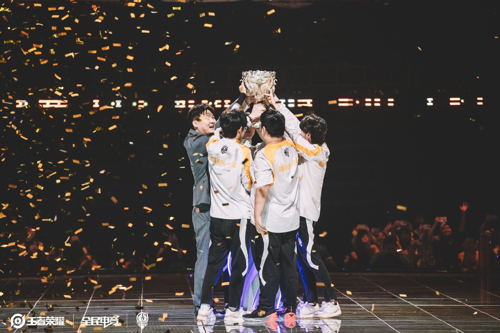 前期以强控 前期以强控